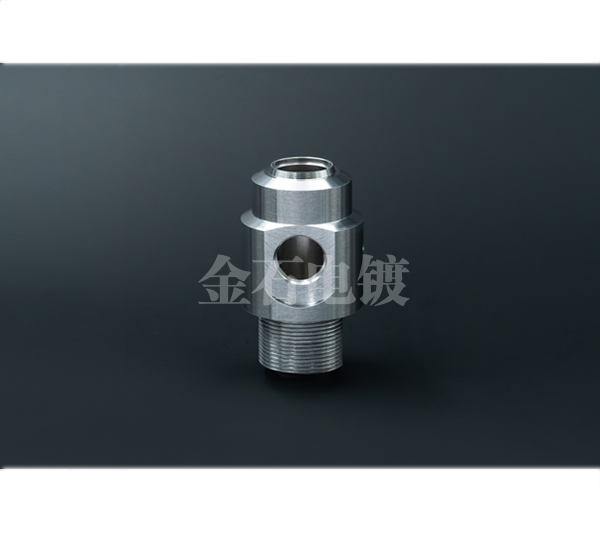 鍍三元合金