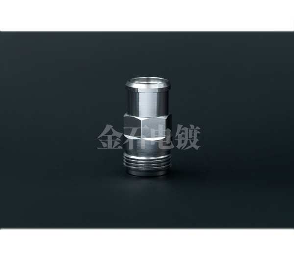 鍍三元合金